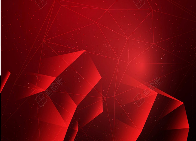 红色背景简约背景公司宣传公司画册画册封面
