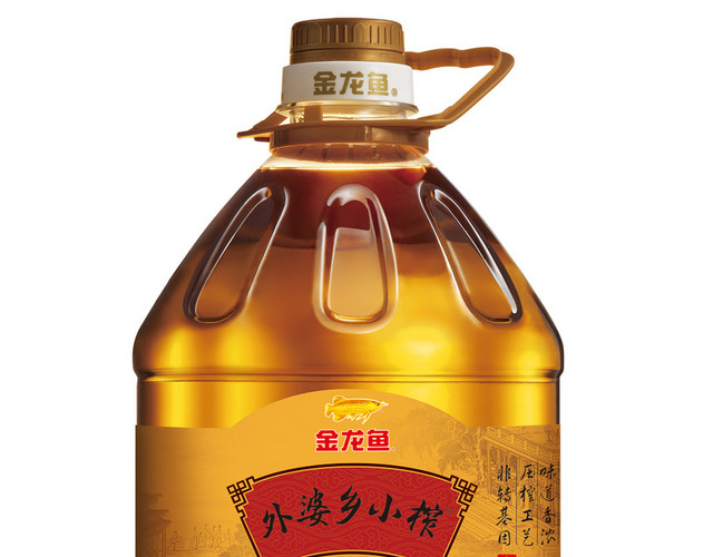 食品调和油农产品食用油免抠图