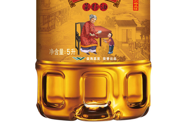 食品调和油农产品食用油免抠图