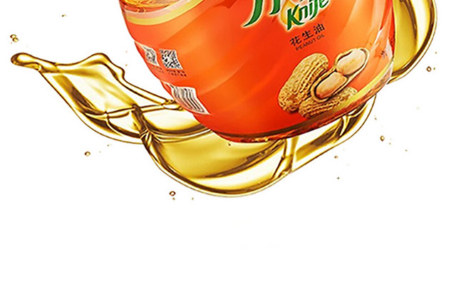 金色调和油绿色食品农产品食用油免抠图