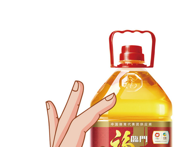 一桶油食品农产品食用油免抠图