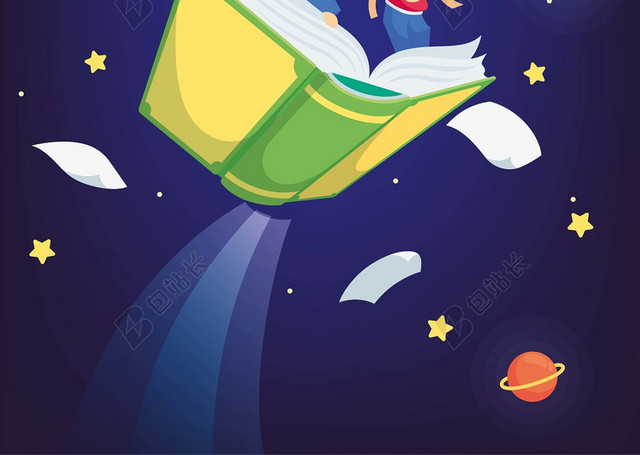 蓝色卡通课本星球学校学习开学季背景