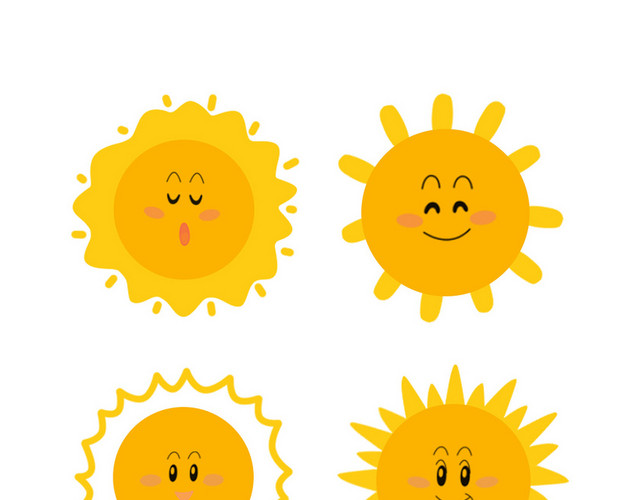 卡通黄色可爱太阳图案素材