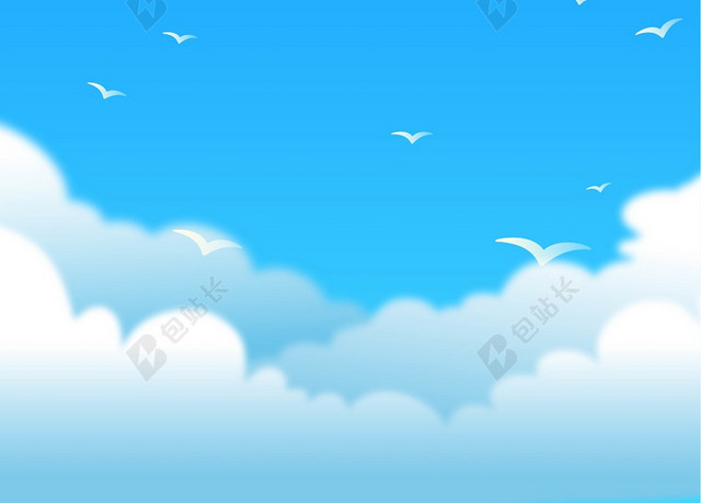 太空蓝色背景商务科技会议蓝天白云背景