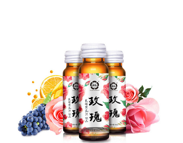 粉色唯美玫瑰养生酵素保健品PNG素材