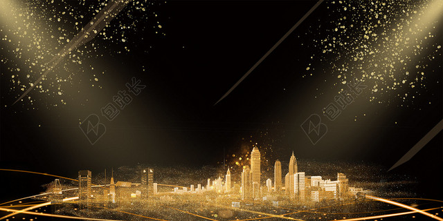 黑色黑金金粉烫金背景光线城市剪影背景素材