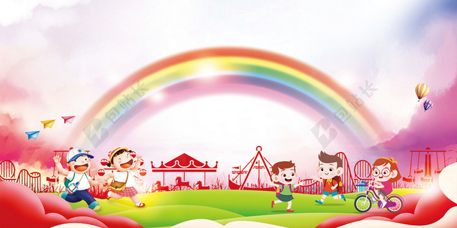 绚丽水彩幼儿园开学典礼展板背景