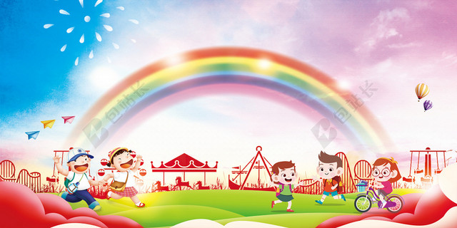 绚丽水彩幼儿园开学典礼展板背景