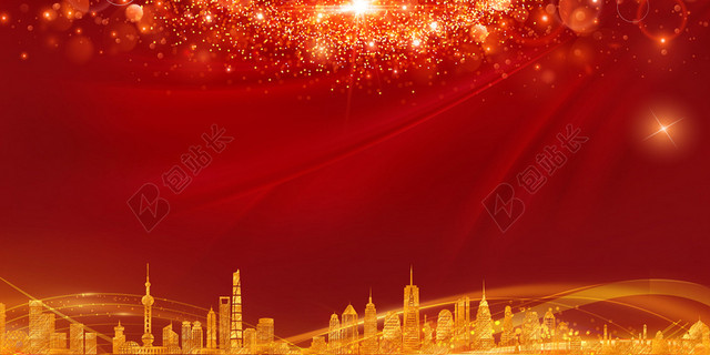 红色背景光效城市剪影背景素材