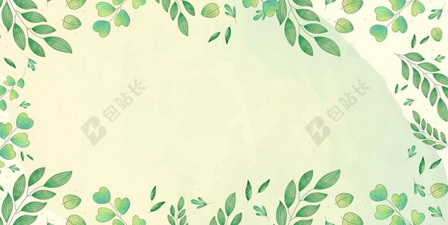 清新树叶绿色背景