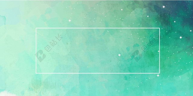 水彩渐变纹理绿色背景