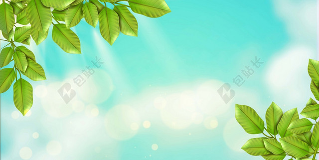 太空清新蓝天树叶绿色背景