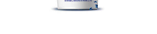 白酒酒水酒文化PNG素材