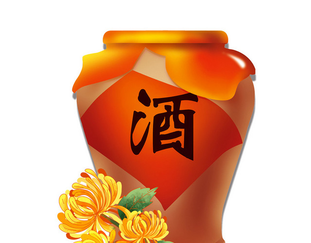 菊花酒酒水酒文化酒坛PNG素材