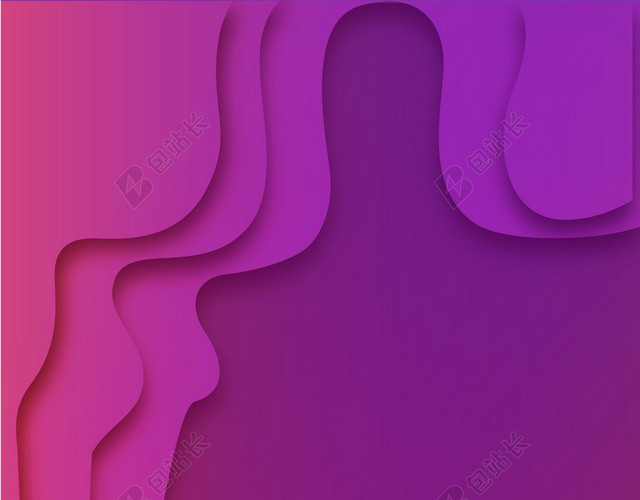粉色立体剪纸背景紫色背景