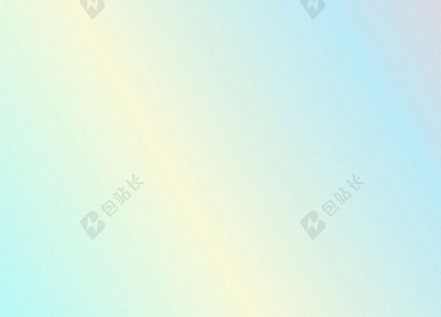 粉色背景渐变背景锡箔纸背景