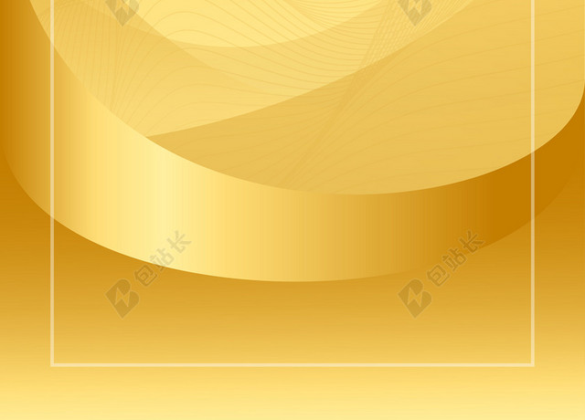 简约不规则线条渐变金色背景
