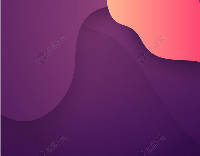 渐变流体剪纸紫色渐变背景
