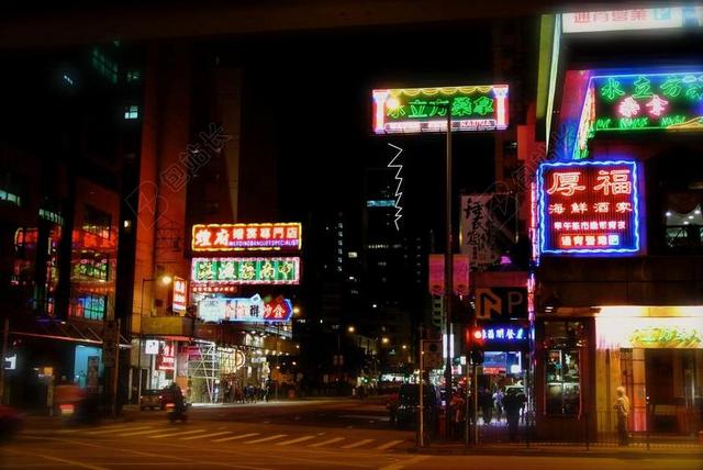 香港 霓虹灯 建设 HONG 城市 光 夜 旅行 市容