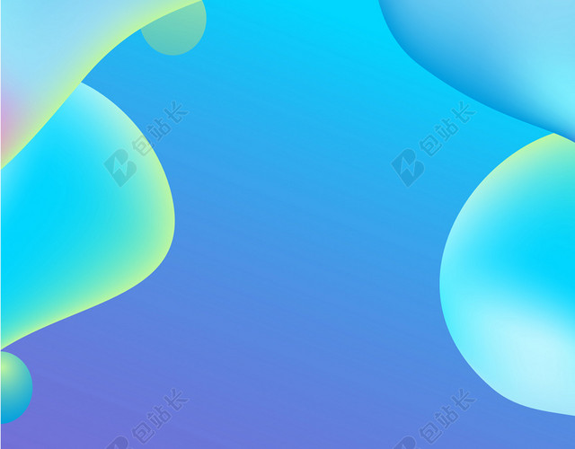 渐变流体蓝色几何渐变背景