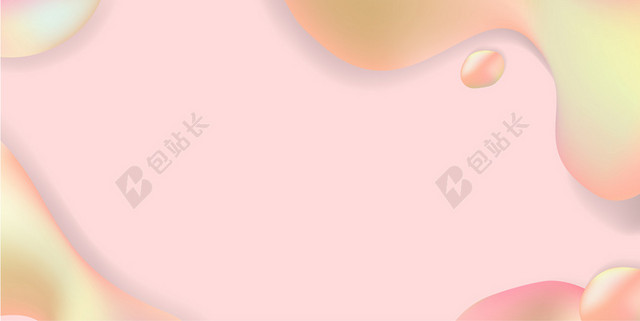 渐变流体粉色几何渐变背景