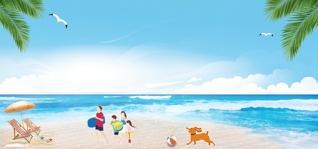 约惠旅游季蓝色海滩旅游清晰宣传促销展板BANNER背景