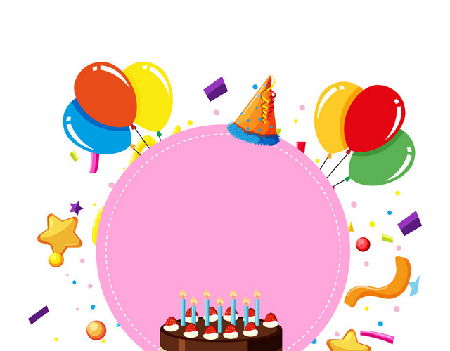 气球彩带蛋糕五角星生日庆祝矢量素材