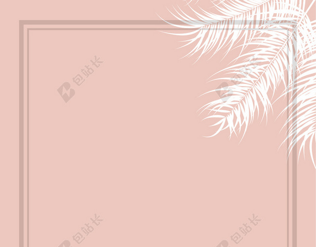麦穗素材粉色边框粉色背景