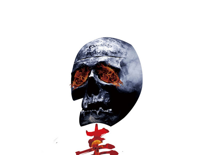 禁毒注射剂注射器素材