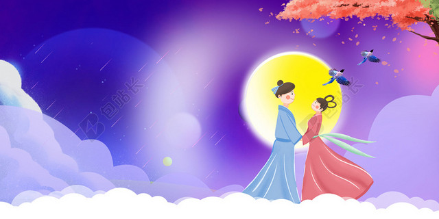 七夕节浪漫七夕有礼相惠情人节促销展板背景