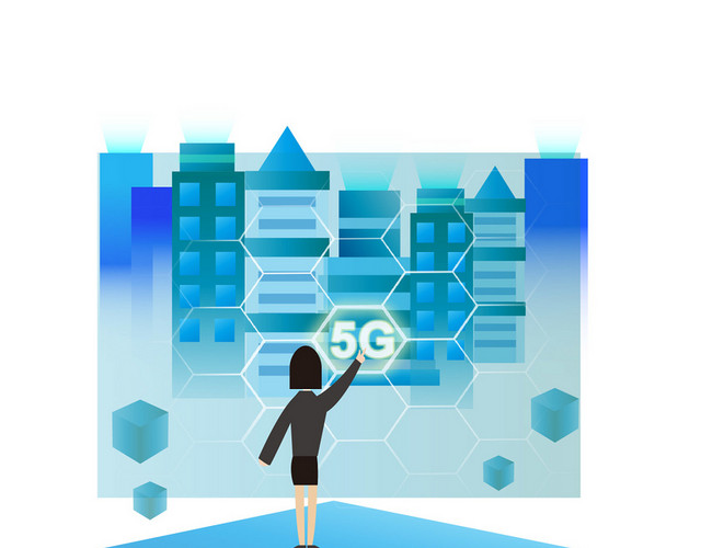 通信卡通人物5G素材