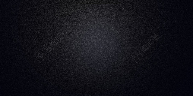 纹理背景黑色磨砂质感背景简约背景素材