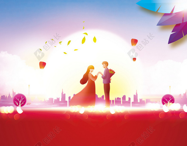 时尚简约七夕情人节宣传促销海报背景