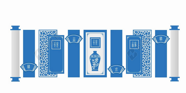 中国风荣誉墙荣誉榜企业文化墙背景素材