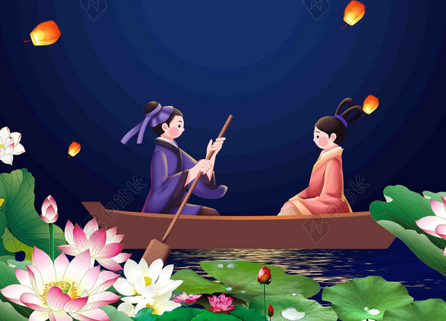 蓝色背景情人节背景情侣背景七夕背景