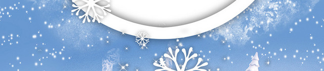 古风立冬冬天雪花雪景白框立体素材
