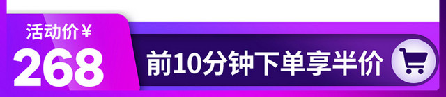 电商狂欢双十一购物狂欢节优惠券边框素材