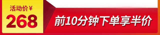 电商狂欢双十一购物狂欢节优惠券边框素材