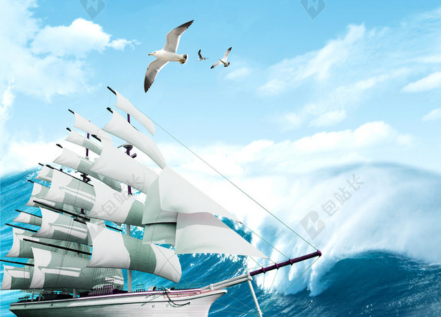 梦想背景励志背景天空背景白云背景海浪背景