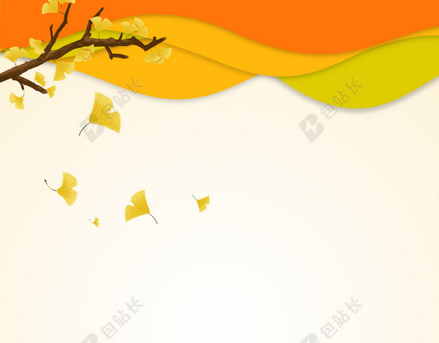 秋分立秋背景节气背景黄色背景剪纸背景