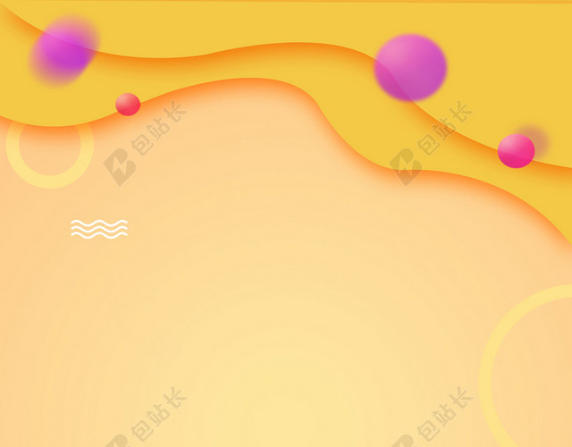 简约时尚周年庆海报氛围背景