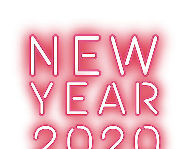 2020艺术字红色霓虹灯矢量素材