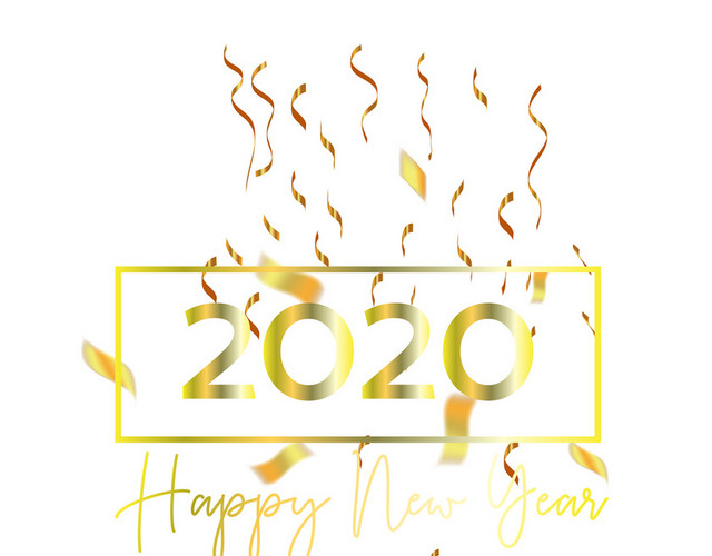 2020金色艺术字矢量素材