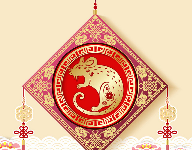 春节剪纸风红色中国风新年喜庆老鼠玉佩矢量素材