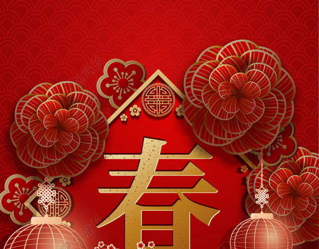 红色中国风新年喜庆花朵灯笼矢量背景素材