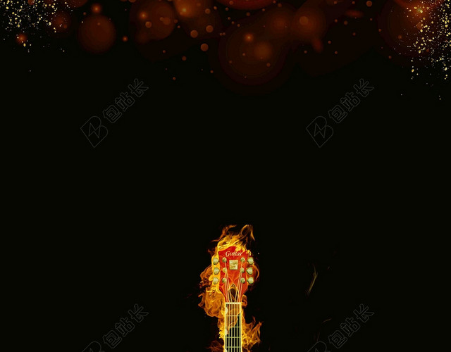 吉他背景黑金火焰背景声乐招生背景吉他培训班背景
