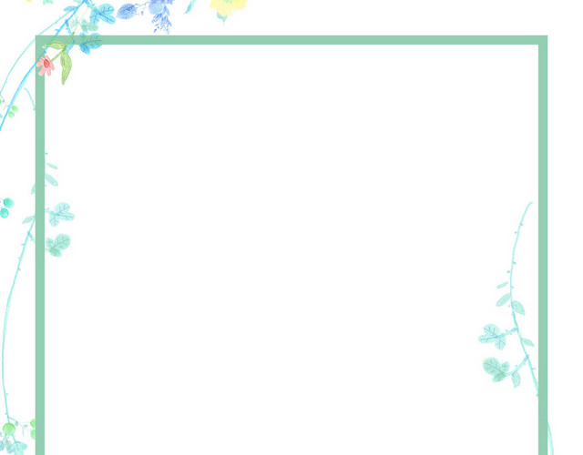 手绘插画风格绿色夏天处暑大边框素材