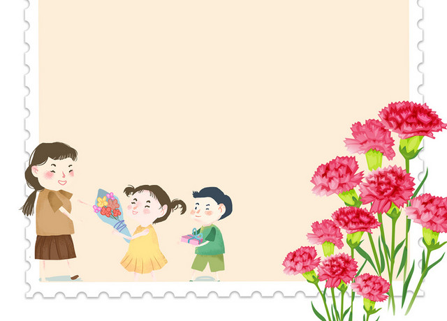 卡片信纸风黄色教师节感恩海报素材