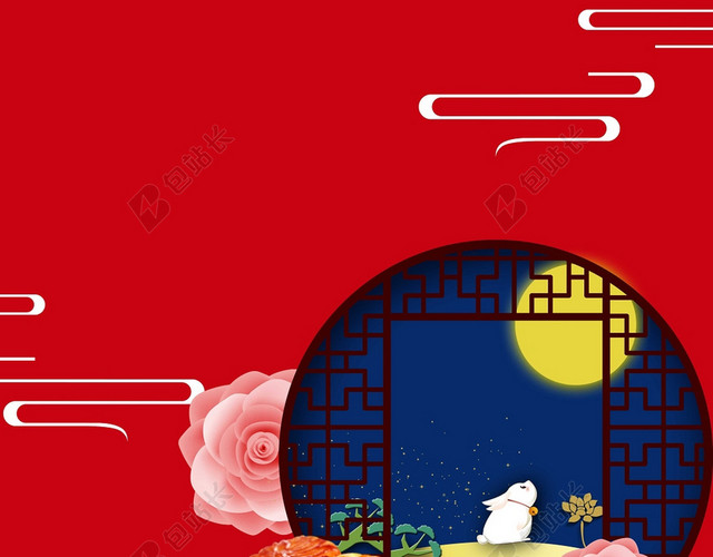 红色大气中秋中秋节古风背景素材