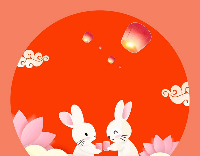 剪纸风红色中秋节创意剪纸边框素材